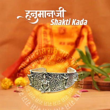 Silver Plated Bajrang Kada™ - Hanumanji Shakti Kada