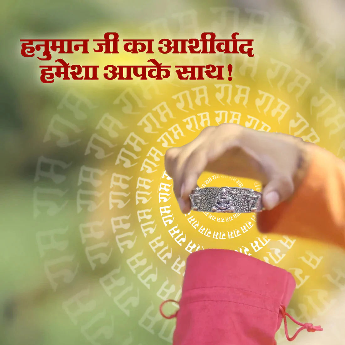 Silver Plated Bajrang Kada™ - Hanumanji Shakti Kada