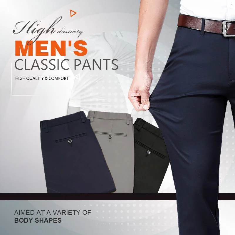 (Pack Of 3）Men's Classic High Elasticity Pants