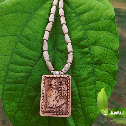 Bagheshwar Sarkar Tulsi Mala - BUY 1 GET 1 FREE