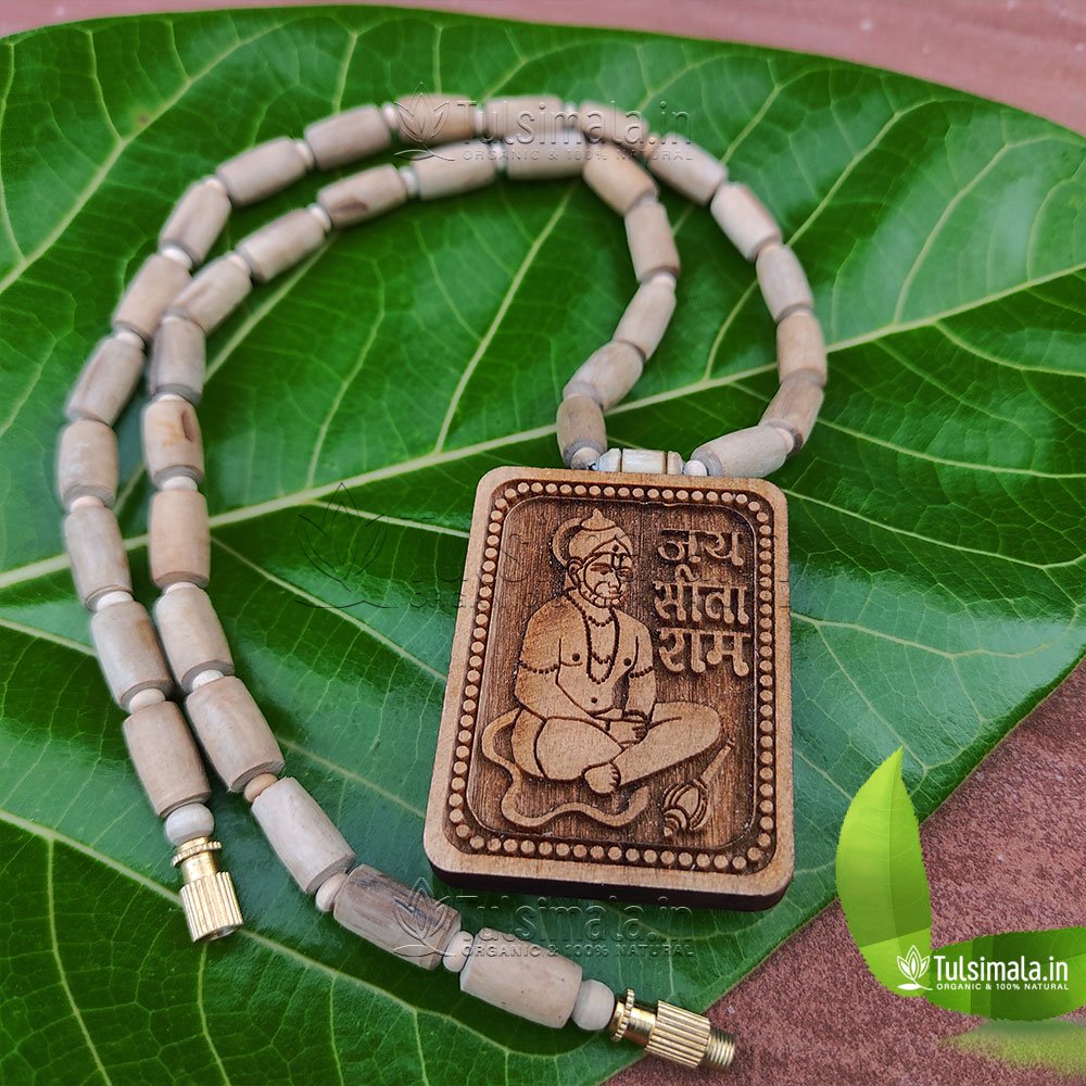 Bagheshwar Sarkar Tulsi Mala - BUY 1 GET 1 FREE