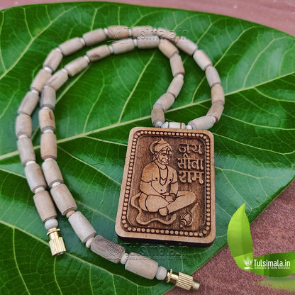 Bagheshwar Sarkar Tulsi Mala - BUY 1 GET 1 FREE