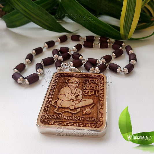 Bagheshwar Sarkar Tulsi Mala - BUY 1 GET 1 FREE